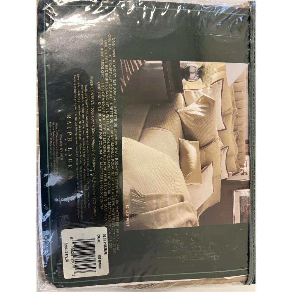 RALPH LAUREN 52ND STREET CARAMEL CAMEL PINSTRIPE SATEEN KING BED SKIRT Vintage